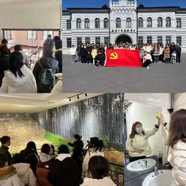 1710747852417859.jpg 延伸阅读米兰app官方端入口常用功能