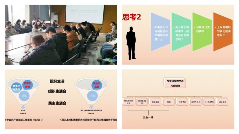 1711694569482091.jpg 3月20日至3月27日