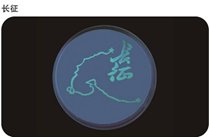 延伸阅读人们对艺术